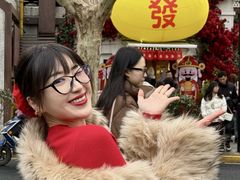 -Money Shops(愚园路店)