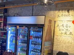 -有局·成都市井烧烤·精酿啤酒(双楠店)