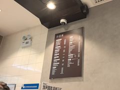 -德克士(前门店)
