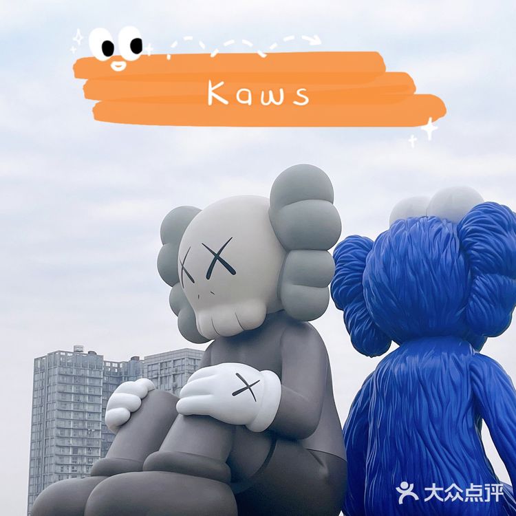 来长沙必打卡之太平街美食和茶颜悦色