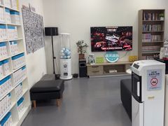 -皓洁口腔门诊部(金色雅园金涛苑店)