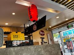 -鲜芋仙(苏州干将店)
