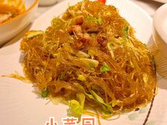 海鲜炒粉丝-小菜园新徽菜(常州金坛吾悦店)