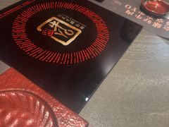 -牛YO寿喜烧·铁板烧和牛火锅自助(市府恒隆店)