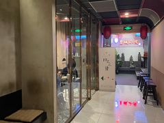 -日上三甘(三里屯店)