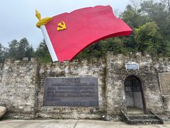 -广东天露山旅游度假区