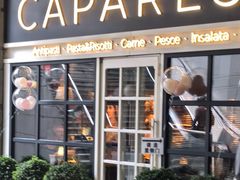 -CAPARESH開府莱舍(望京金辉店)