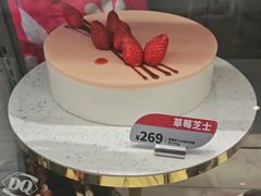 -DQ·蛋糕·冰淇淋(领秀城店)