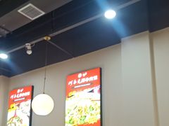 -何永光123鲜牛肉馆(1号店)