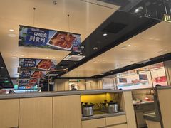 -海底捞火锅(泰安爱琴海店)