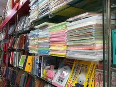 -北京万朋文化办公用品商城