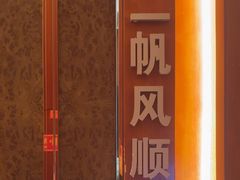 -万龙洲海鲜(广渠门店)