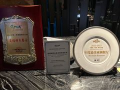 -雾山韩式烤肉·海南糟粕&椰子鸡火锅·海景餐厅(三亚绿发山海天JW万豪酒店)