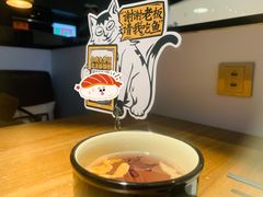 -太二酸菜鱼(财富购物中心店)