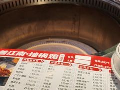 -利华煲店(崇福店)
