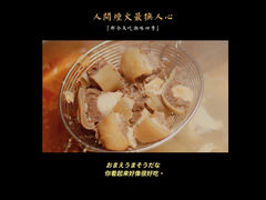 -潮味四季潮汕牛肉火锅(来凤街店)