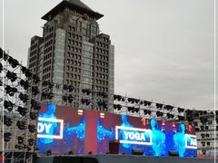 -北京大学五四田径场