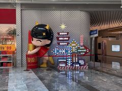 -银泰百货(厦门国贸中心店)