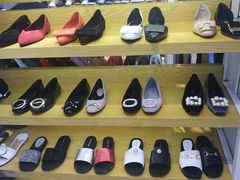 -和诚行(南广济街店)