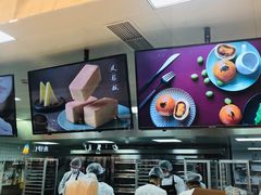 -鲍师傅糕点(江苏路店)