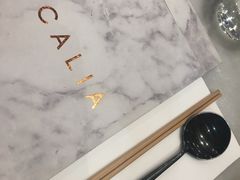 -Calia