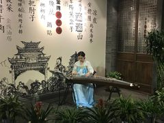 -醉长安(钟楼旗舰店)