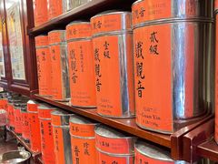 -华联发展销售中心(十月初五街店)