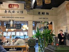 -陈麻婆豆腐总店