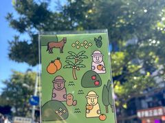 -新罗免税店(首尔总店)