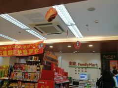 -全家便利店(长江西路店)
