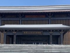 -银雀山汉墓竹简博物馆