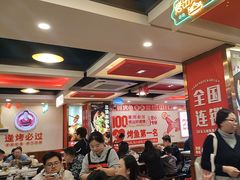 -沈姐万州烤鱼(沙坪坝七中店)