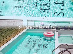 -美的鹭湖森林度假区