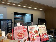 -CARINO BAKERY&CAFE(人广来福士店)