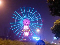 -星城之眼摩天轮