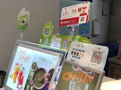 -CoCo都可(嘉定大融城店)
