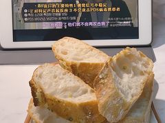 香葱法棍-红跑车(大学城店)