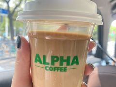 冰博克澳白-ALPHA COFFEE阿尔法咖啡(虹泉路店)