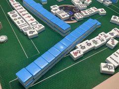 -天福棋牌(田林店)