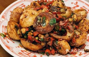 Fragrant Pan-Fried Money Eggs