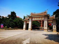 -龙舟池
