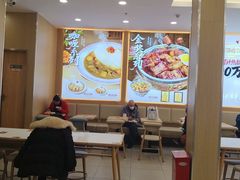-和合谷(德外店)