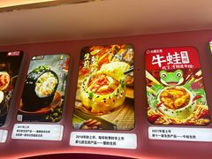 -小杨生煎(黄河路店)