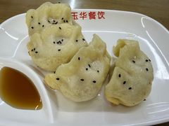 -玉华饮食店(茅台路店)