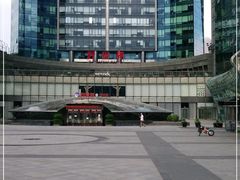 -好世界商业广场(北京国际中心店)