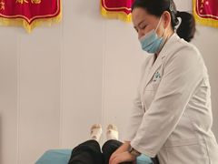 -刘超盲人按摩所(寇庄西路店)