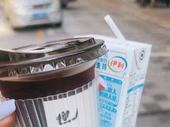 -YEEGIN COFFEE也径咖啡