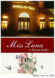 -韩国艺匠ARTIZ STUDIO(博览中心店)