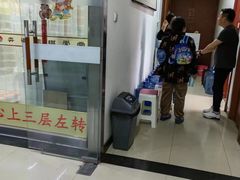 -弈海围棋学堂(夕照寺校区)