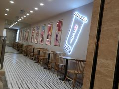 -鲜芋仙(中山路店)
